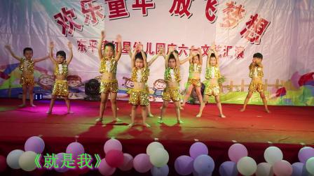 知乎：2024今晚澳门开什么号码-电脑绿屏是什么原因  第1张