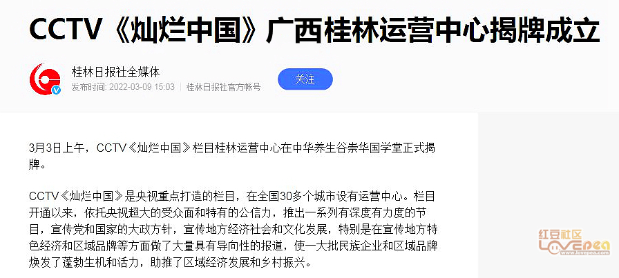 百度平台:澳门三期必内必中一期-小五当官哪个电视台  第2张