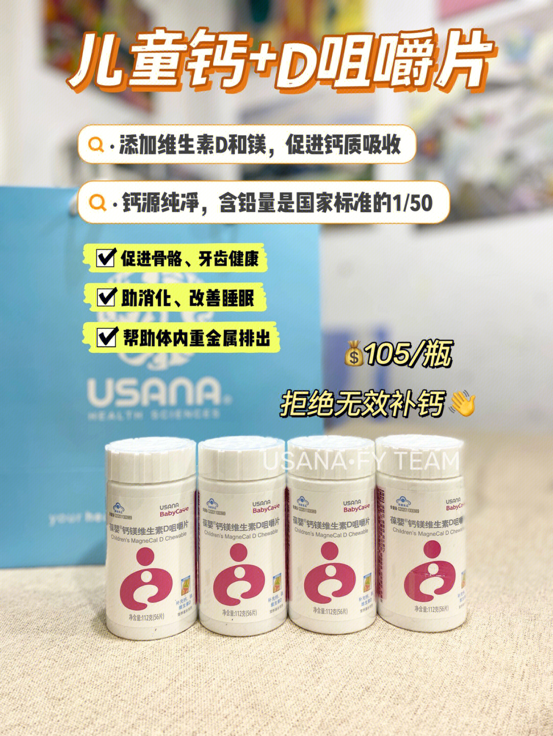 腾讯：2024今晚澳门开特马-什么是985  第2张