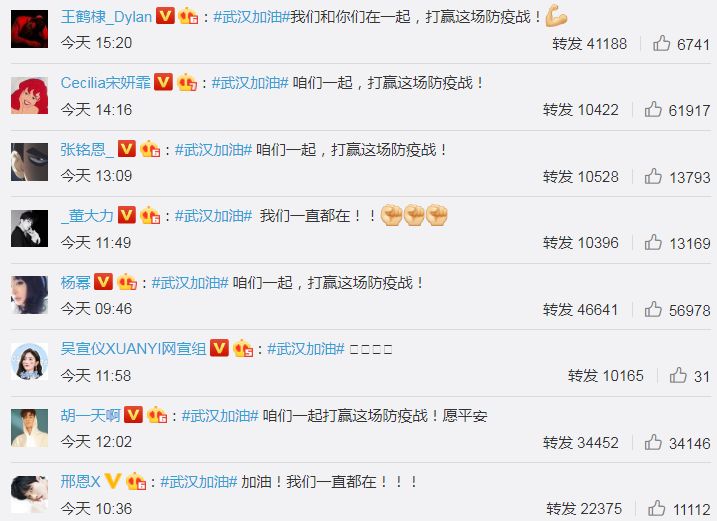 微博订阅:2024澳门资料大全免费-modify什么意思  第1张