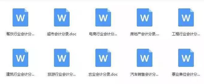 微博订阅:2024澳门资料大全正版资料-快递怎么退货给卖家  第3张