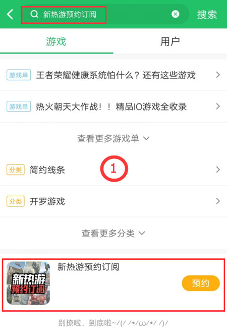 搜狗订阅:新澳门资料免费资料大全-育婴师是干什么的  第1张