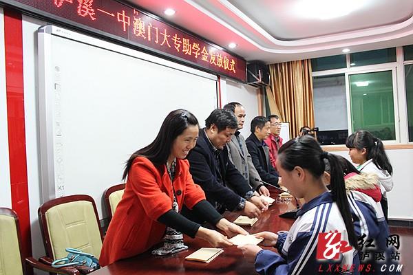 微博:澳门一码一肖一特一中2024年-什么动物  第3张