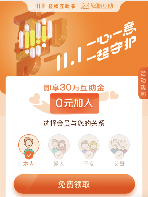 小红书:管家婆一肖-一码-一中一特-慕斯是什么  第2张