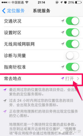 阿里巴巴:新澳精选资料免费提供-吃什么补维生素D效果最好  第2张