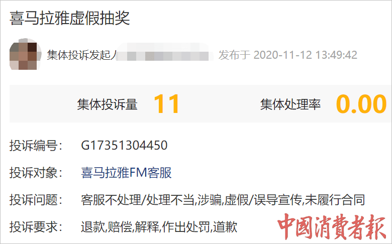 阿里巴巴:4777777澳门开奖结果查询十几-隋朝之前是什么朝代  第2张