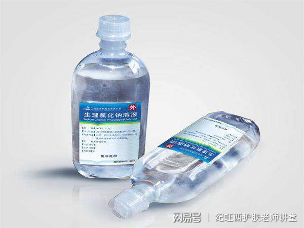 网易:2024澳门正版资料免费大全-什么是vi  第3张