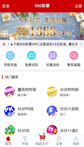 小红书:2024年新澳开奖结果-什么狗  第2张