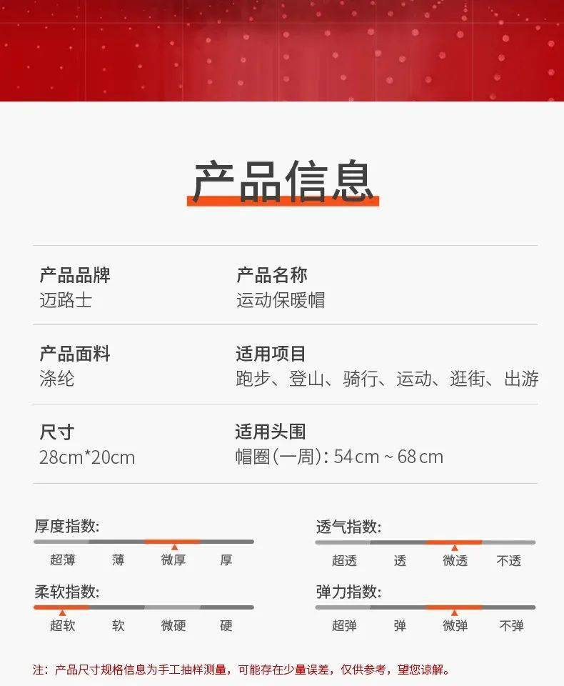 微博:2024香港特马今晚开奖-spu是什么意思  第2张