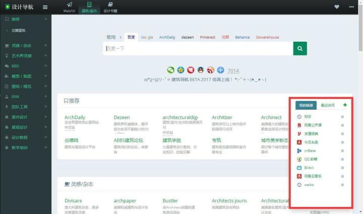 小红书:2024香港图库免费资料大全看-两个马念什么字  第3张