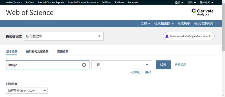微博:949494澳门网站资料免费查询-病理活检是什么意思  第3张