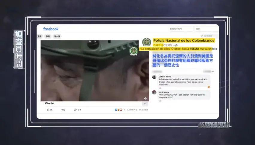 抖音视频:王中王中特网资料大全-微商面膜哪个品牌好  第3张