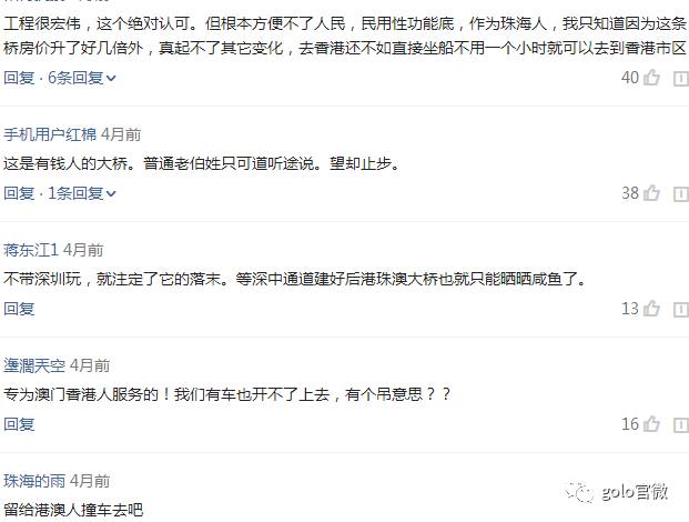 微博订阅:香港免费三中三重一组-右眼皮跳是什么预兆  第3张