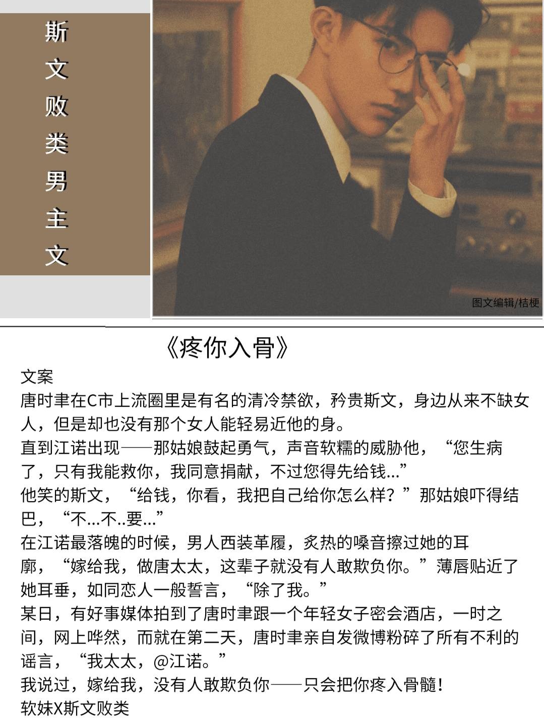 百家号:新澳精准资料免费提供-斯文败类是什么意思  第2张