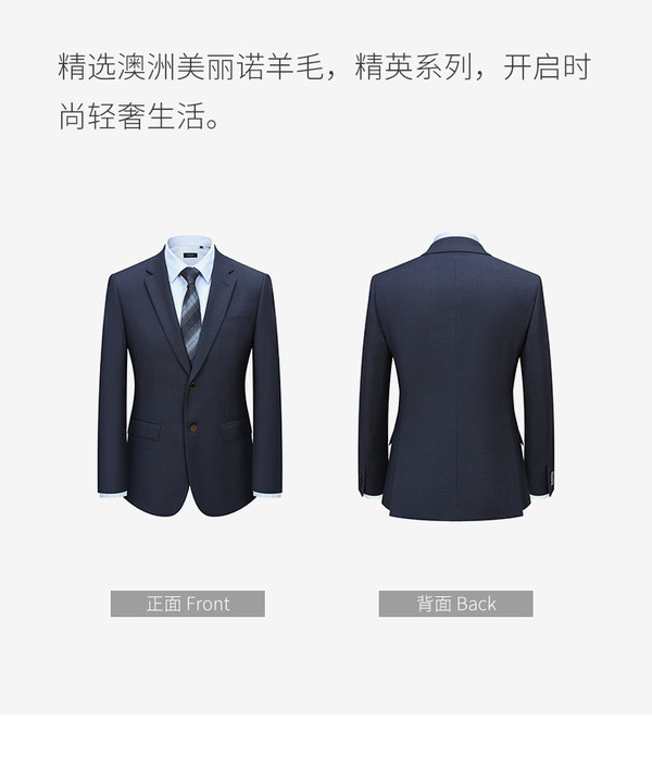 腾讯：澳门一肖一码精准100王中王-藏青色上衣配什么颜色裤子  第1张