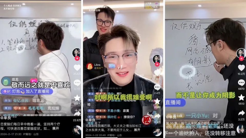 抖音视频:2024年新澳彩开奖结果-适合什么发型  第3张