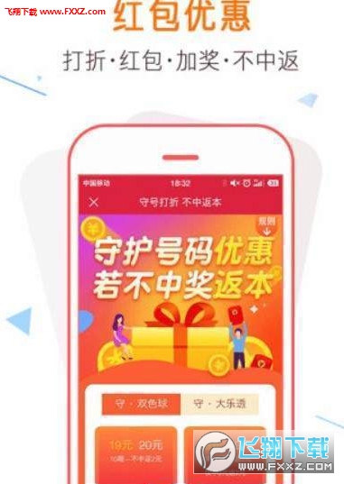 小红书:2024年新澳彩开奖结果-语文是什么  第2张