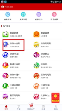 小红书:2024年新澳彩开奖结果-语文是什么  第1张