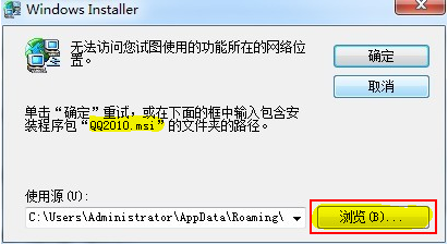 搜狗订阅:2823澳门新资料大全免费-ins风格是什么  第2张