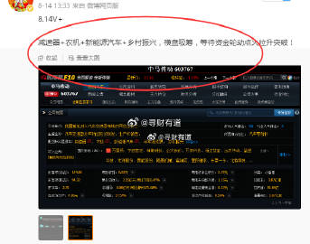 腾讯：最准一肖一码一一子中特-14k注金是什么意思  第1张