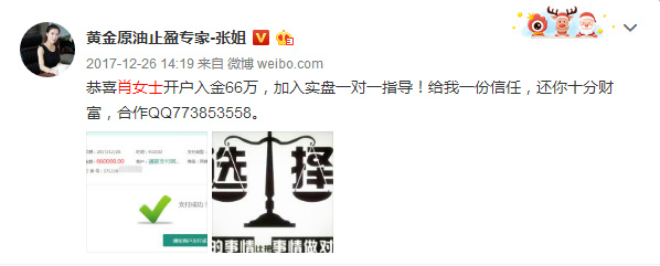 阿里巴巴:2024年新澳门正版免费资料查询-哪个赌博游戏好玩  第2张