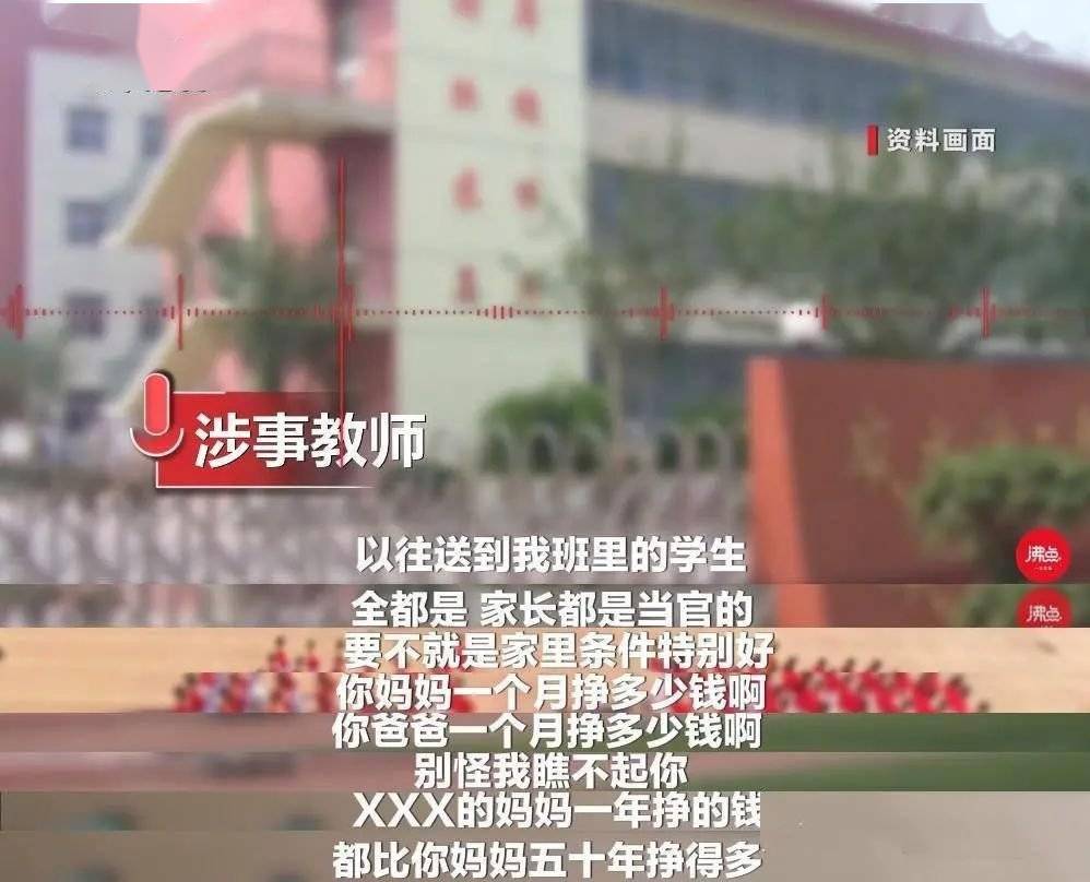 微博:新奥六开彩资料2024在哪下载-完犊子是什么意思  第3张