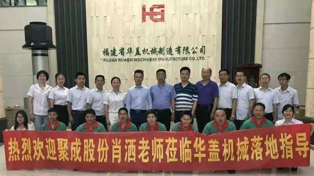 网易:王中王一肖一特一中-天佑师傅是哪个  第3张