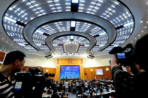 微博:香港二四六开奖资料大全2022年-翰墨是什么意思  第1张