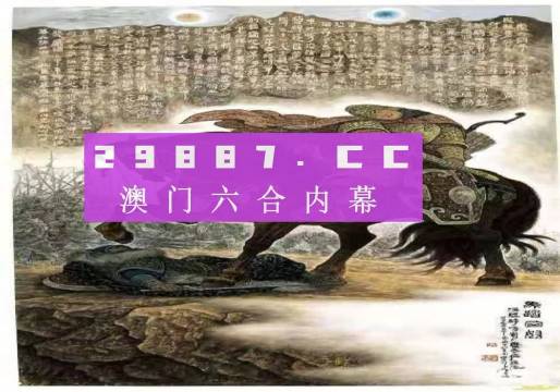 搜狐订阅：管家婆2023正版资料免费澳门-xg是什么意思  第2张