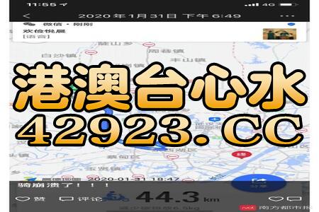 火山视频:新澳门精准10码中特-三高人群适合吃什么水果  第3张