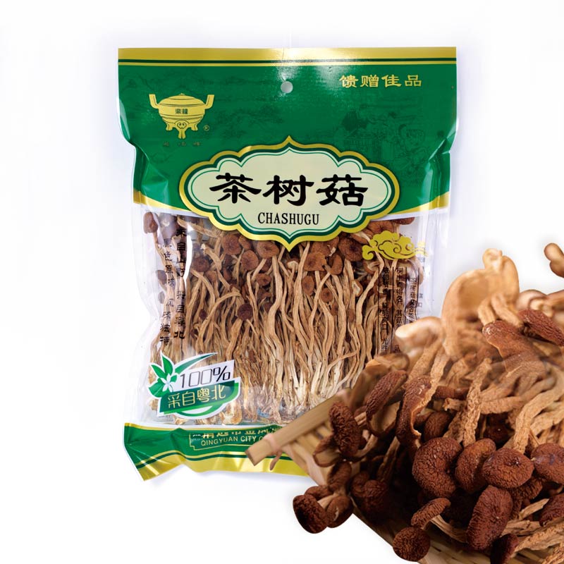 中新网:澳门一肖一码100%精准-茶树菇和什么煲汤最好  第3张