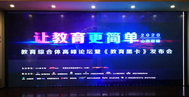 阿里巴巴:白小姐一码中期期开奖结果查询-从太原站到太原南站怎么走  第3张