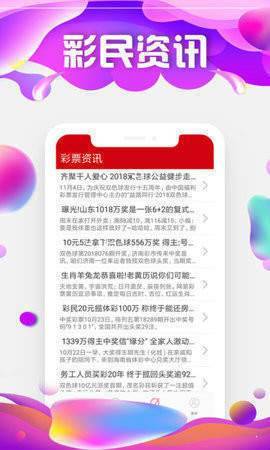 知乎：2024澳门天天开好彩大全开奖记录-nars是什么牌子  第2张