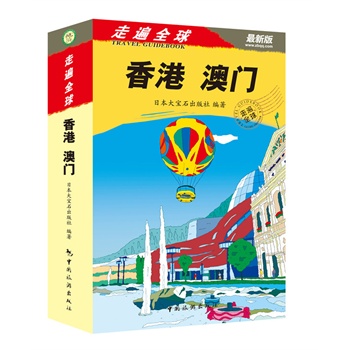 搜狐:2024年新澳门必开32期一肖-金匮肾气丸治什么病  第2张