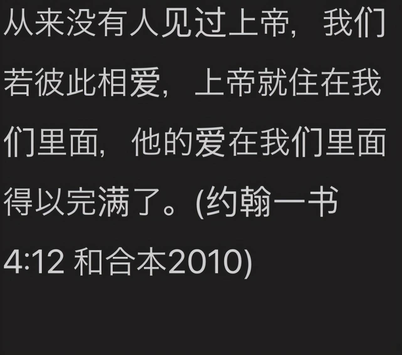 知乎：香港二四六开奖免费资料唯美图库-用女生视角解读深蓝G318  第2张