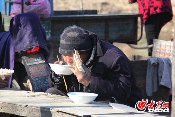 腾讯：澳门资料大全免费澳门资料大全-做什么生意好赚钱  第2张