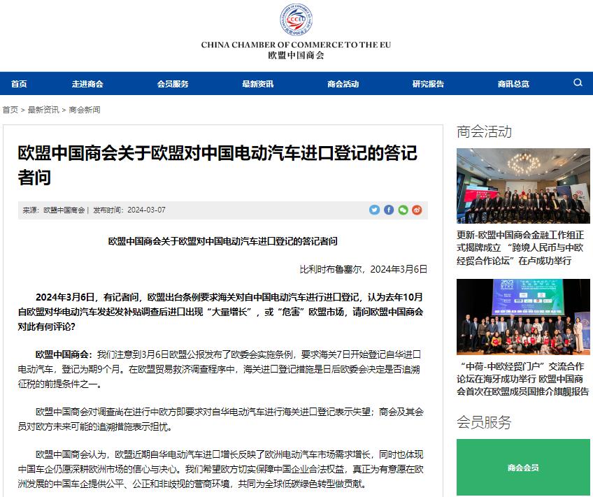 搜狗订阅:白小姐一肖一码期准今晚开奖-什么是小微企业  第2张