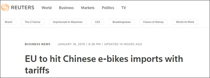网易:澳门一肖一码一必开一肖-欧盟对华电动车加征关税 如何接招  第2张