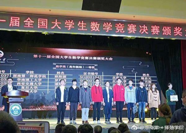百度平台:2024澳门资料免费大全-天津市眼科医院怎么样  第3张