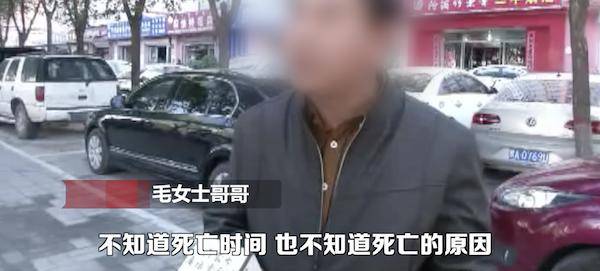 抖音视频:澳门一肖一码一必开一肖-android是什么手机  第1张