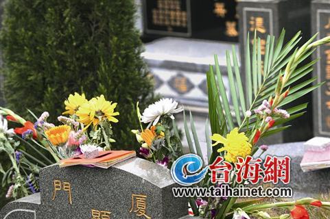 阿里巴巴:澳门2024正版资料王中王-南通一公墓数十个墓盖被掀开  第2张