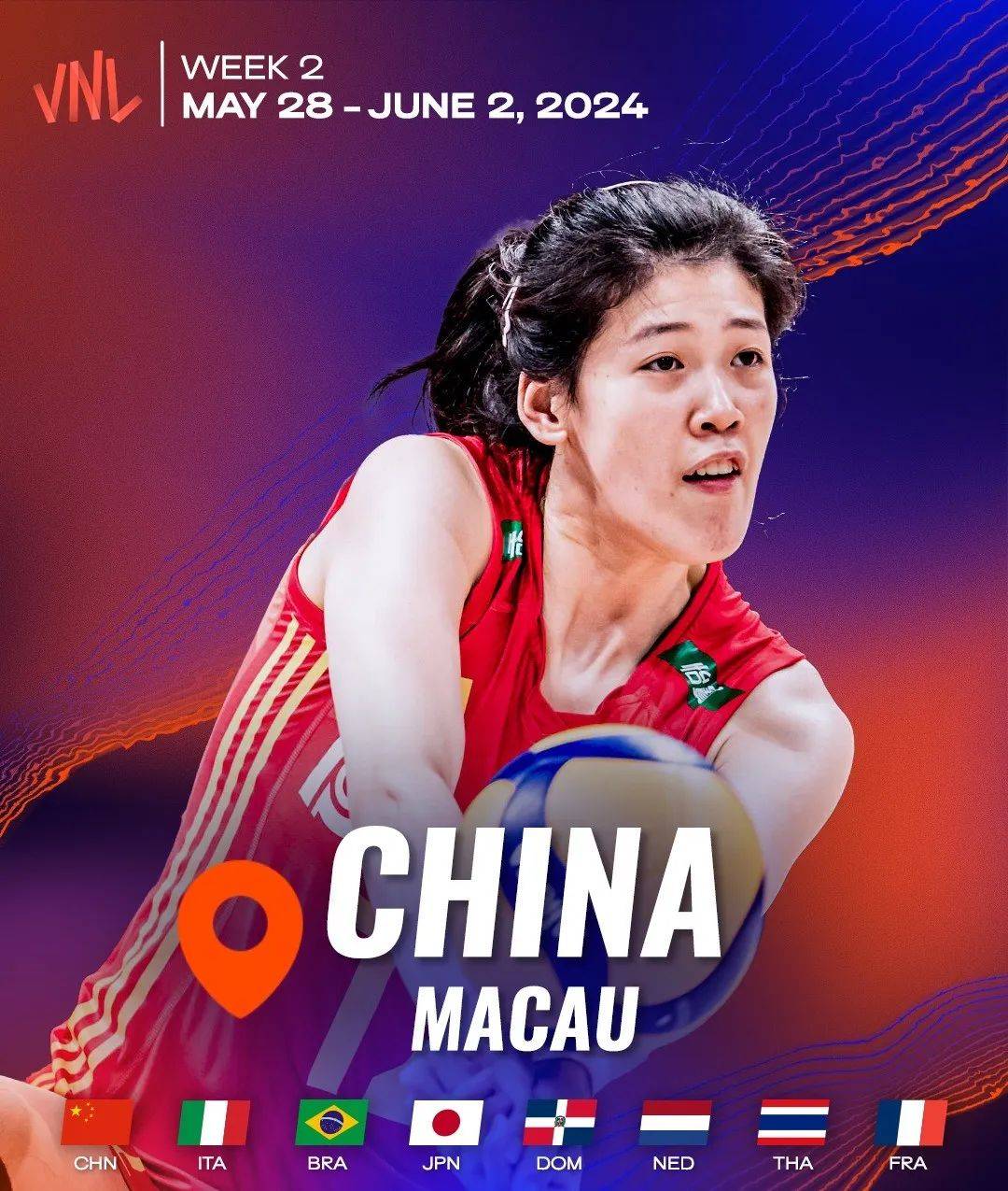 搜狐:新澳门2024正版资料免费公开-中国女排提前拿到奥运资格  第1张