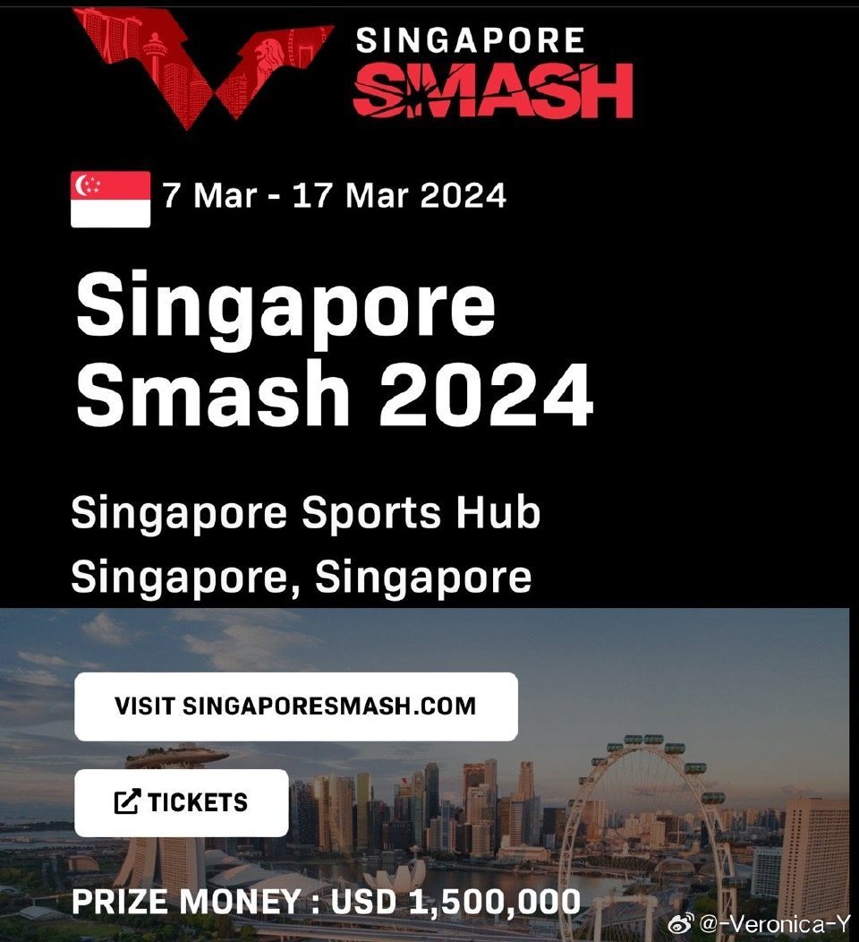 搜狗订阅:2024一肖一码100精准大全-新加坡门将称下月受邀来中国  第2张