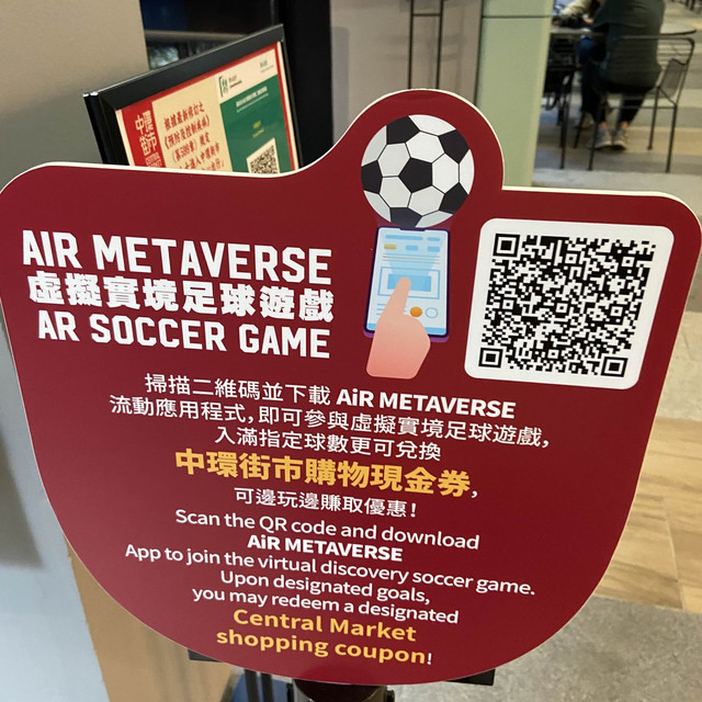中新网:香港一肖一码公开免费资料-新加坡门将：摊位食品被中国人买空  第3张