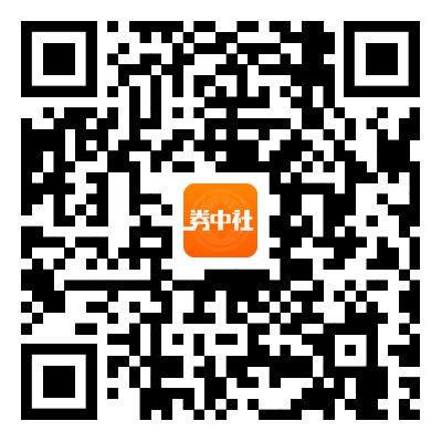 百度平台:澳门王中王论坛开奖资料-西安第五医院怎么样  第3张