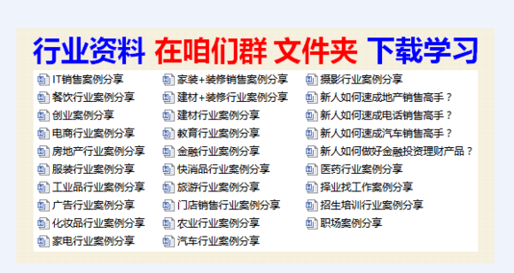 网易:2024新奥今晚开什么-法律的本质是什么  第3张