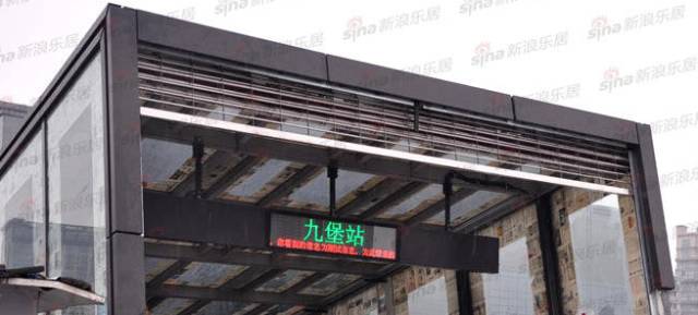 网易:2024新奥今晚开什么-法律的本质是什么  第2张