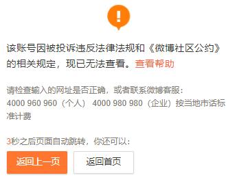 微博:香港内部公开资料最准下载-新鲜牛肉怎么切  第3张