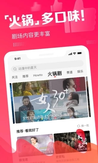火山视频:2024香港内部最准资料-lovely什么意思  第1张