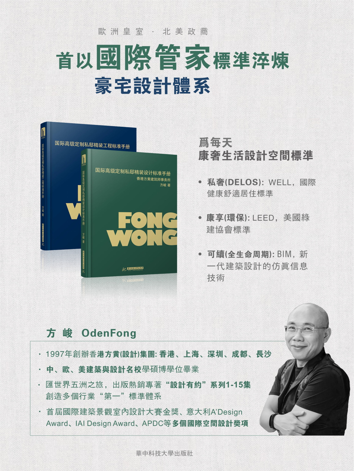 百度平台:2024澳门今天晚上开什么生肖-偷拍哪个网站经典  第1张